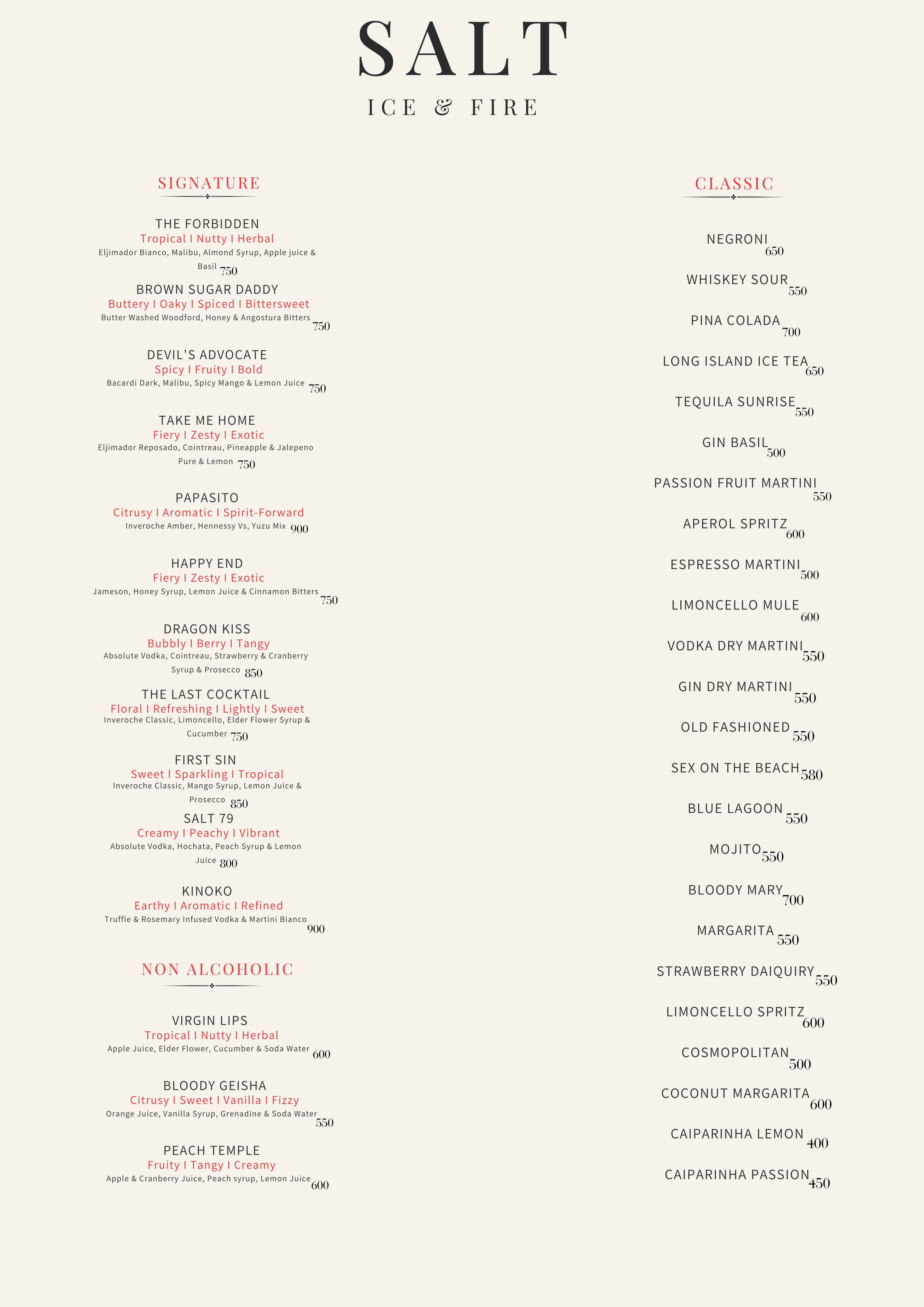 Portuguese Drinks Menu Page 4